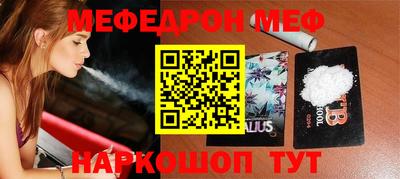 марки lsd Рязань