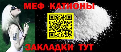 марки lsd Рязань