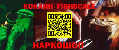 марки lsd Рязань