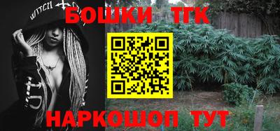 гашик Рузаевка