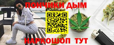 гашик Рузаевка