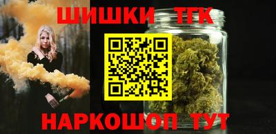 марки lsd Рязань