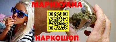 марки lsd Рязань