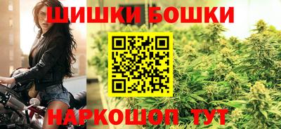 гашик Рузаевка