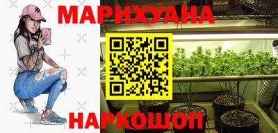 марки lsd Рязань