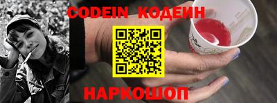 марки lsd Рязань