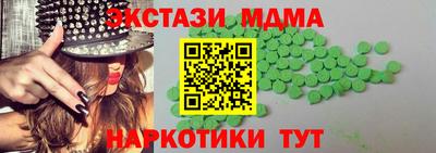марки lsd Рязань