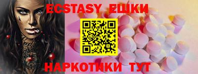 марки lsd Рязань