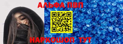 марки lsd Рязань