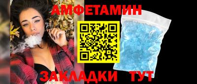 марки lsd Рязань