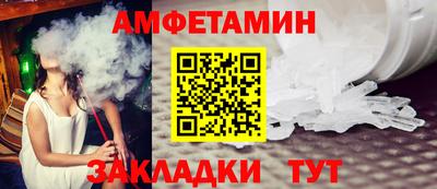 марки lsd Рязань