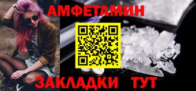 марки lsd Рязань