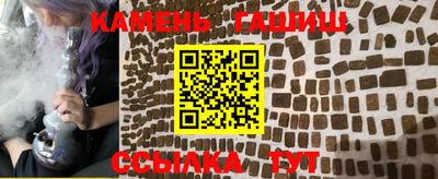 марки lsd Рязань