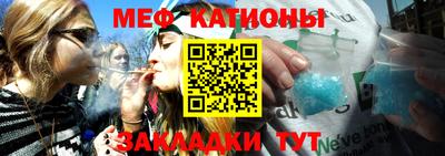 синтетический гашиш Рыбинск
