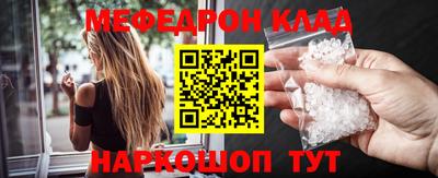 гашик Рузаевка