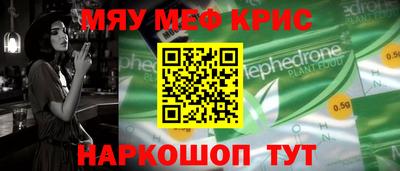 марки lsd Рязань